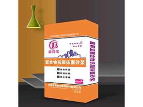 保温砂浆