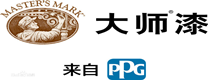 大师漆